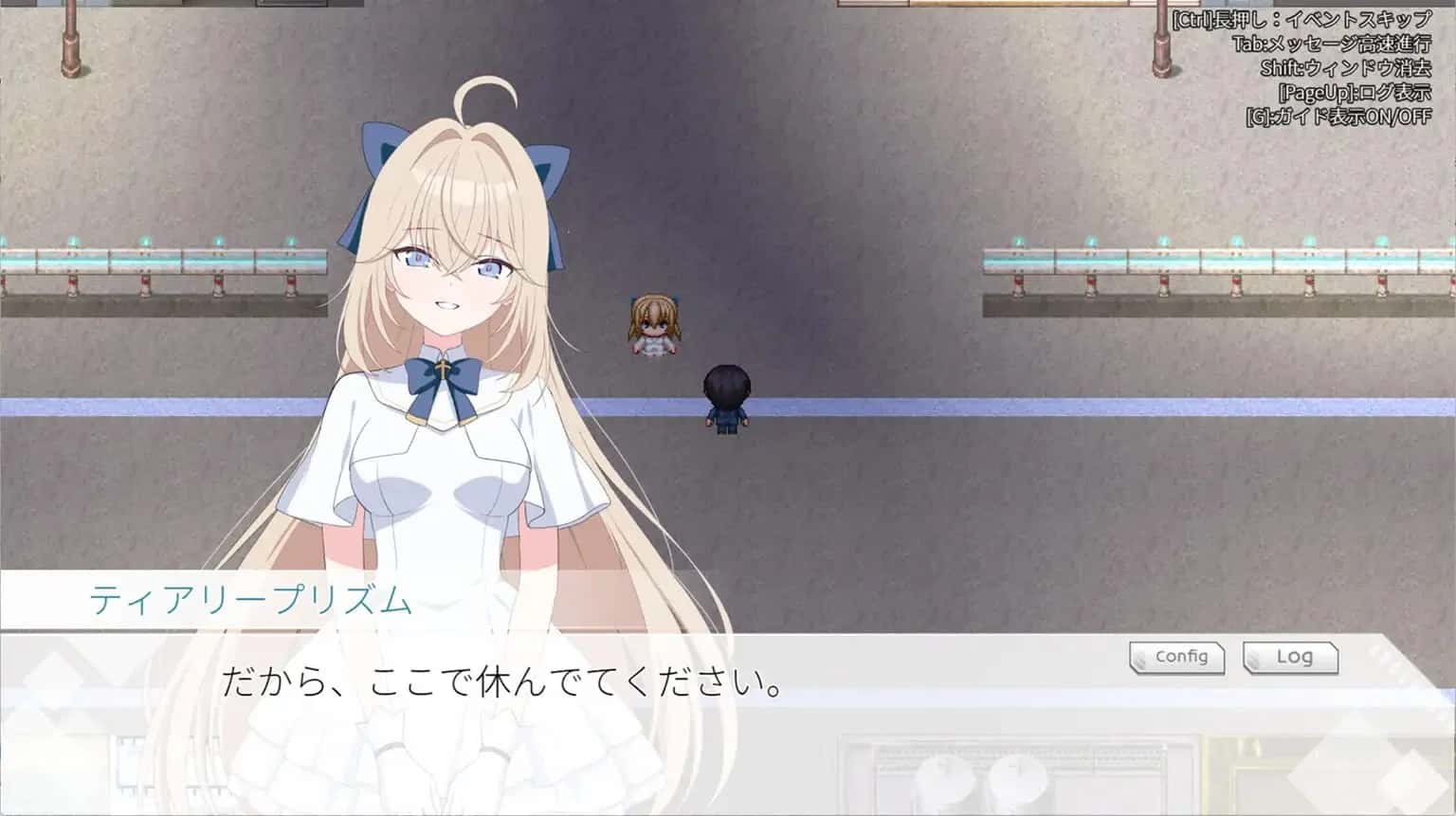 光之公主 泪光棱镜 内嵌封面