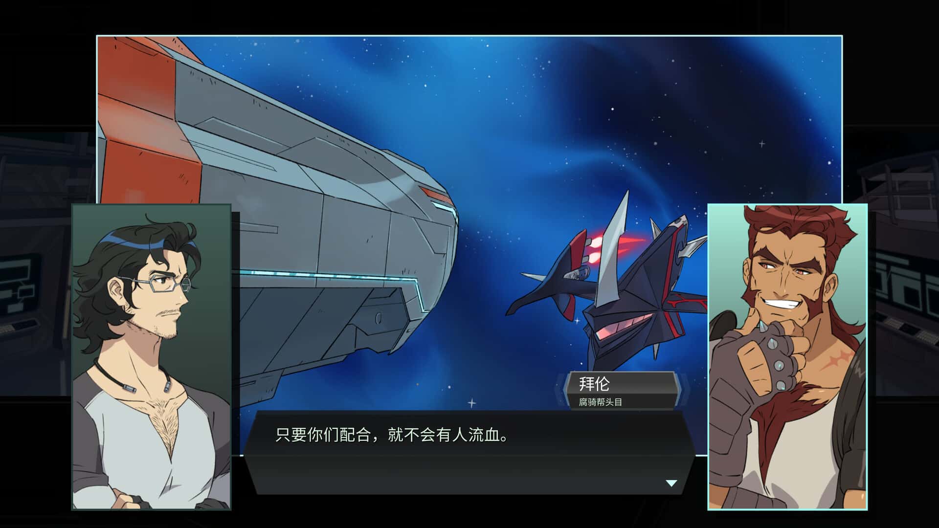 视觉数据3